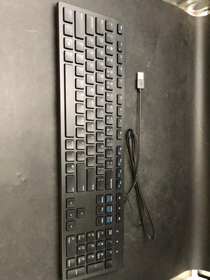 Dell DP/N0239MR USB Keyboard - 2ndhandwarehouse.com