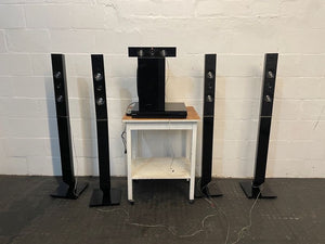 Samsung 5.1 Surround Sound Speakers with Blu-Ray Player PS-DW1