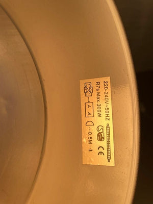 Standing Floor Lamp (182cm)