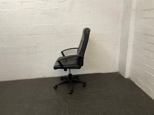 Black Pleather Office Chair