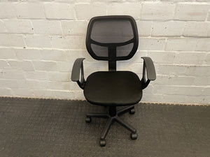 Mesh Back Office Chair with Arms
