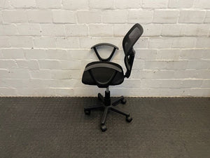 Mesh Back Office Chair with Arms