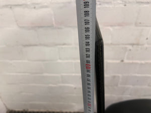 Black Pleather Dining Chair with Rounded Seat - PRICE DROP