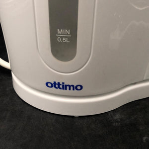 Ottimo Cordless Kettle - 2ndhandwarehouse.com