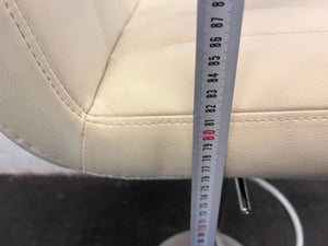Cream Leather Bar Stool - PRICE DROP