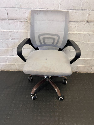 Comfortable Gray Mesh Office Chair with Minor Wear