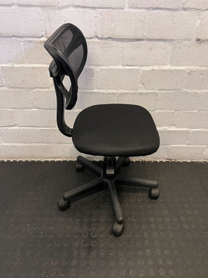 Stylish Black Mesh Office Chair with Adjustable Height