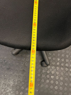 Stylish Black Mesh Office Chair with Adjustable Height