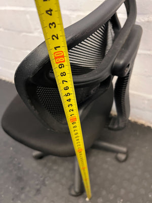 Stylish Black Mesh Office Chair with Adjustable Height