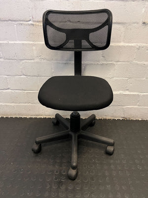Stylish Black Mesh Office Chair with Adjustable Height
