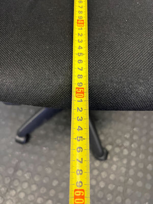 Comfortable Black Upholstered Office Chair