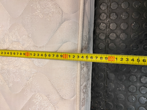 Cream Floral Single Bed Mattress — Water Damage Stains