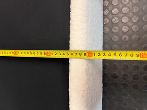 Cream Scalloped Bouclé Double Bed Frame — Good Working Order