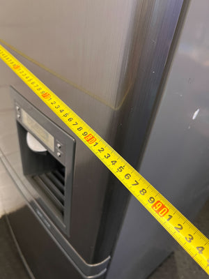 Sleek Samsung Bottom Freezer Fridge - Water Dispenser Included