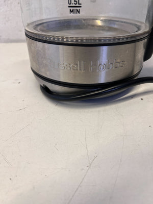 Russell Hobbs Glass Kettle - 1.7L Rapid Boil