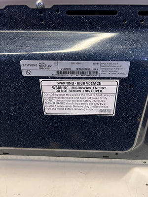 Samsung Microwave Oven -Doesn't heat up