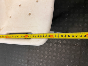 White Adjustable Shower Chair - Fair Condition with Soap Residue - 2ndhandwarehouse.com
