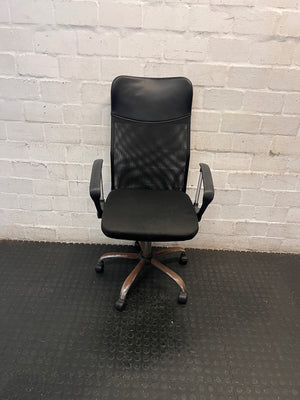 Ergonomic High Back Mesh Office Chair – main front view