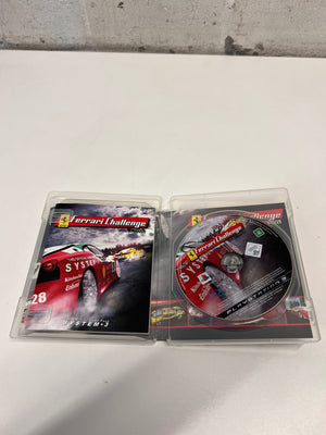 Ferrari Challenge Deluxe PS3 Game – side view
