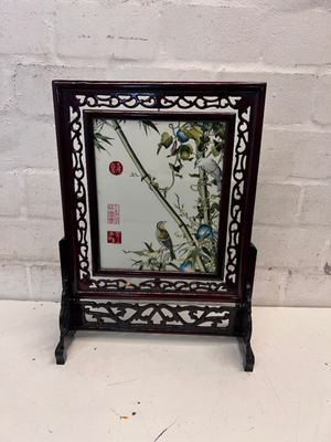 Ornate Oriental Style Standing Wooden Picture Frame - 2ndhandwarehouse.com