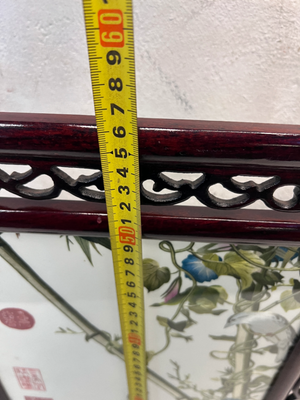 Ornate Oriental Style Standing Wooden Picture Frame - 2ndhandwarehouse.com
