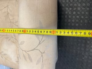 Vintage Style Fabric Wingback Chair with Leaf Pattern - 2ndhandwarehouse.com