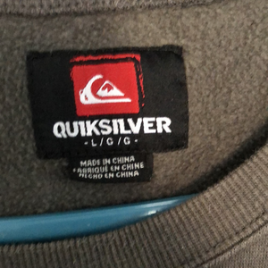Quicksilver jersey - 2ndhandwarehouse.com