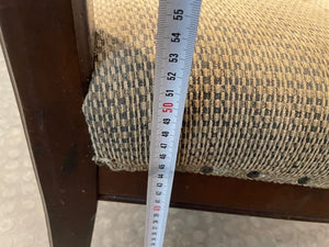 Dark Wood Dining Chair (No Back) - PRICE DROP