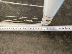 Soccer Net 210cm X 152cm (Rusted Bottom)