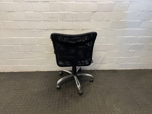 Steel Leg Mesh Office Chair