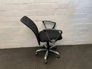 Steel Leg Mesh Office Chair