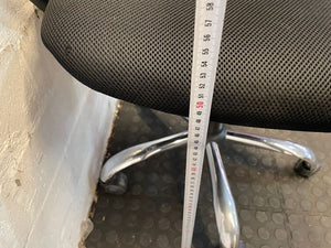 Mesh Back Steel Leg Office Chair