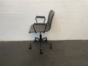 Light Grey Office Chair On Wheels