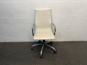 White Pleather Office Chair