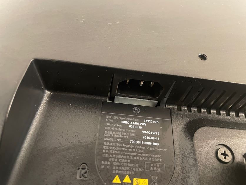 Lenovo E1922s Monitor - PRICE DROP