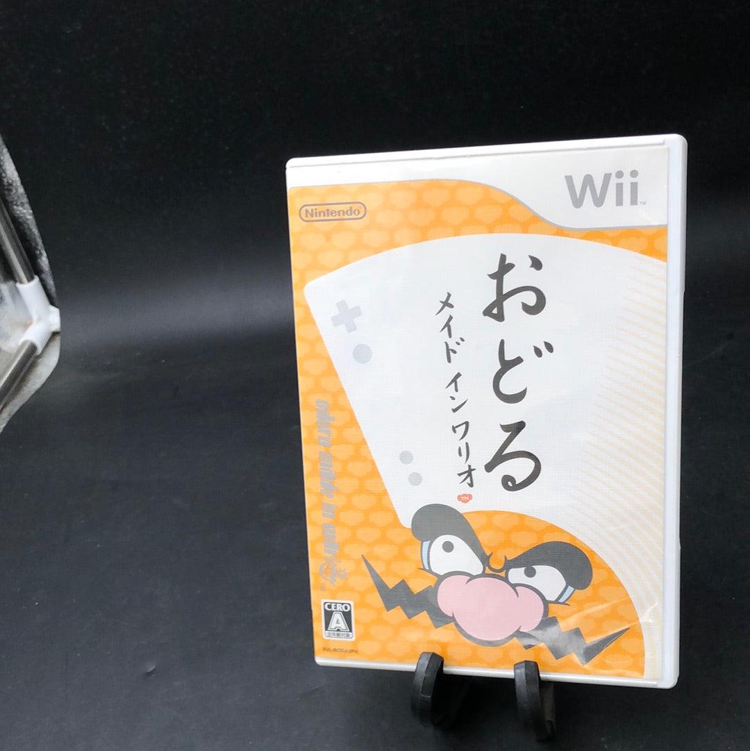 Wii Wario - Wii