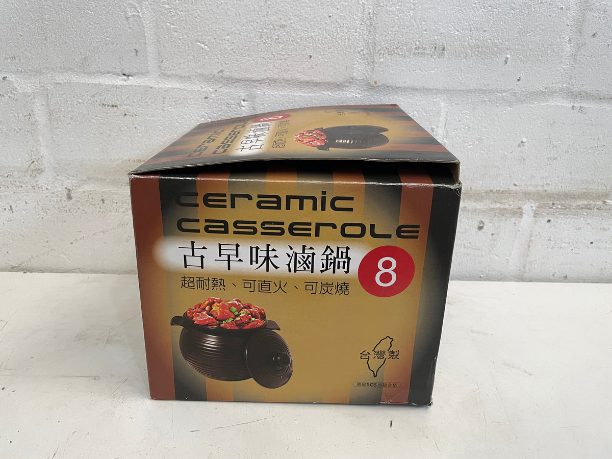 Ceramic Casserole Pot 5lt - 2ndhandwarehouse.com