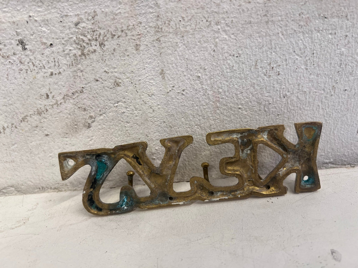 Brass Key Holder
