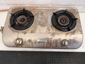 Alva Two Plate Gas Stove - REDUCED
