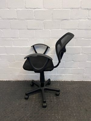 Black Mid Back Office Chair