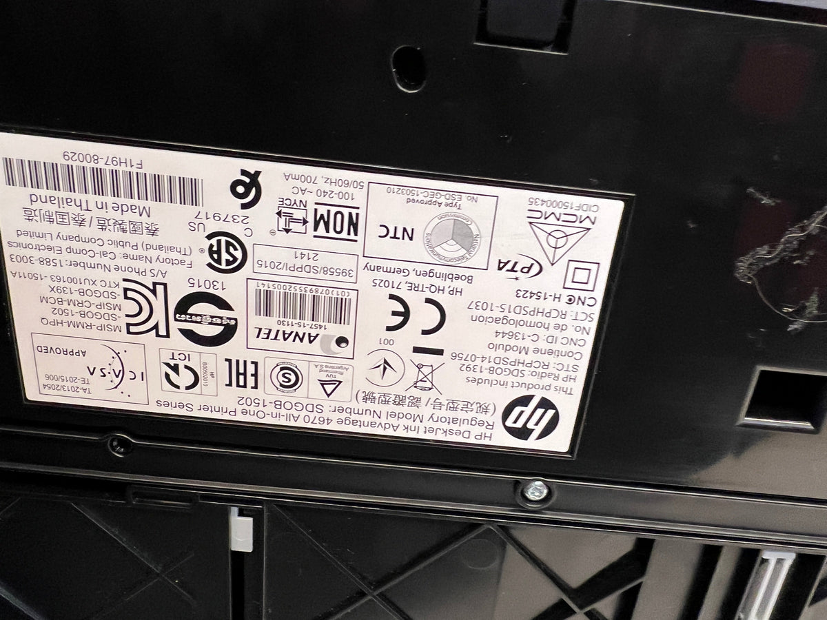 HP Printer, Scanner and Copier - PRICE DROP