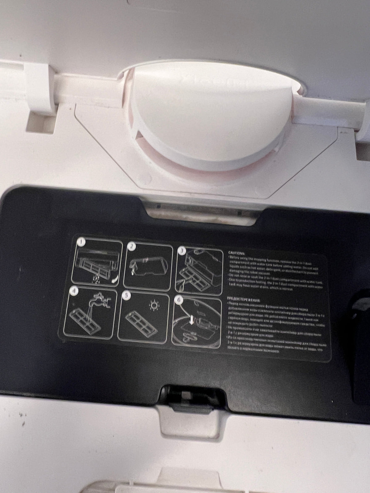 Xiaomi Robot Vacuum / Mop S10 with Spares - 2ndhandwarehouse.com