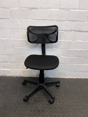 Mesh Back Office Typist Chair