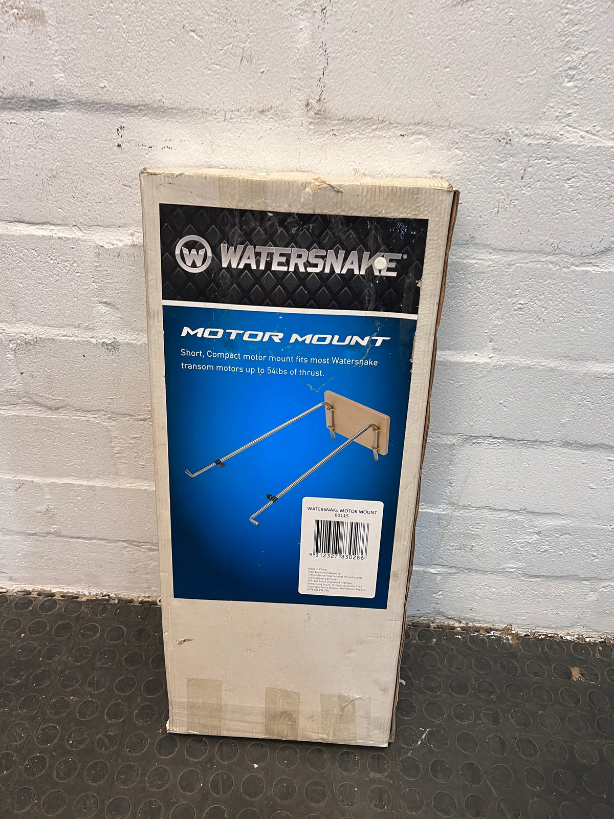Water Snake Boat Motor Wall Mount - 2ndhandwarehouse.com