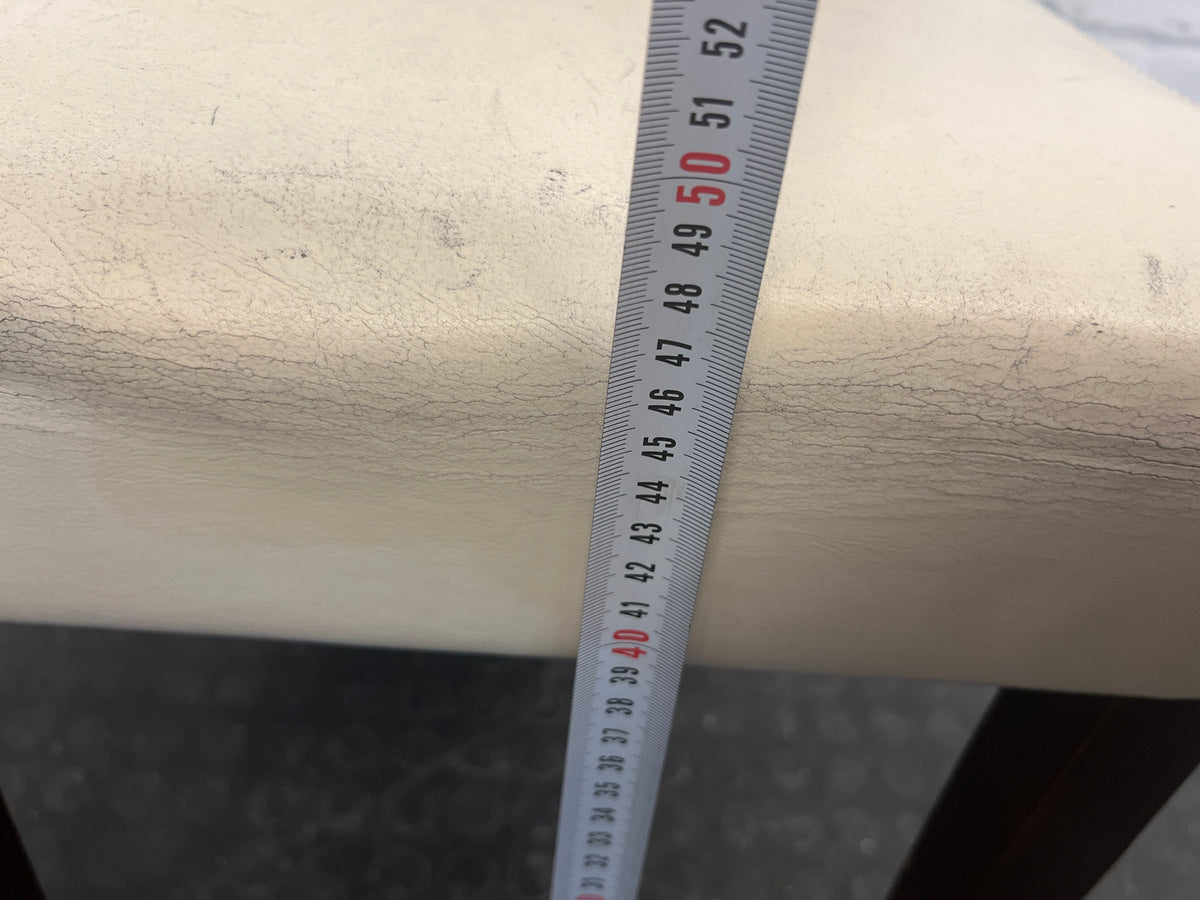 White Pleather Dining Chairs - PRICE DROP