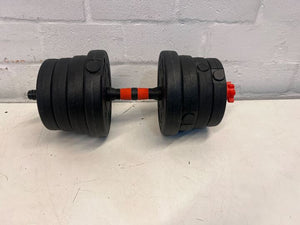 Black Weight Dumbbells (15KG)