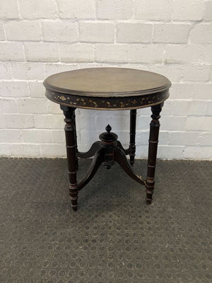 Dark Brown 19th Century Styled Indian Table (Width: 67cm)(Height: 71.5cm)