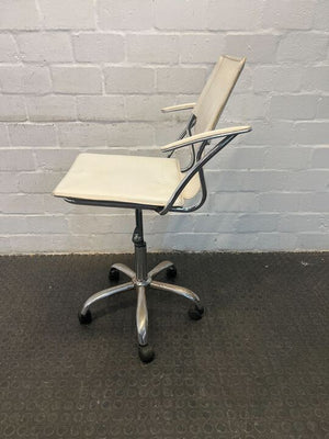 Oxford Designer Cream Office Chair