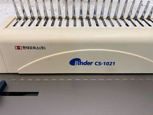 Korean Binder Machine (Model: CS-1021)