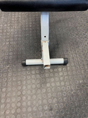 Trojan Dumbbell 200 Exercise Bench (Slight Rust)